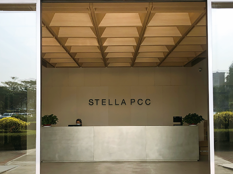 2020 Stella PCC